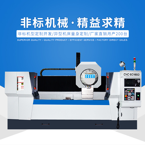 CNC加工中心、雕銑機和雕刻機，它們之間有什么區(qū)別