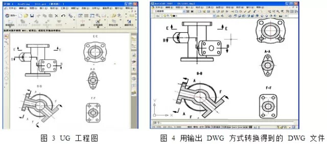 UG工程圖與AutoCAD的數(shù)據(jù)轉(zhuǎn)換，原來(lái)還有這么簡(jiǎn)單的方法.jpg